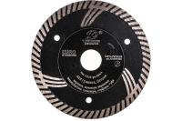 Диск турбо Euro Standard TECH-NICK D125/22.2 Диск турбо Euro Standard TECH-NICK D125/22.2