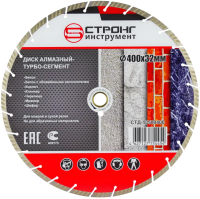 Диск алмазный турбо-сегмент RAPID D400*32/25.4*12 Диск алмазный турбо-сегмент RAPID D400*32/25.4*12