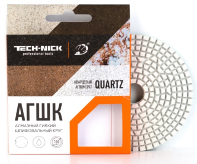 Алмазный Гибкий Шлифовальный Круг Quartz TECH-NICK D100/№200 Алмазный Гибкий Шлифовальный Круг Quartz TECH-NICK D100/№200